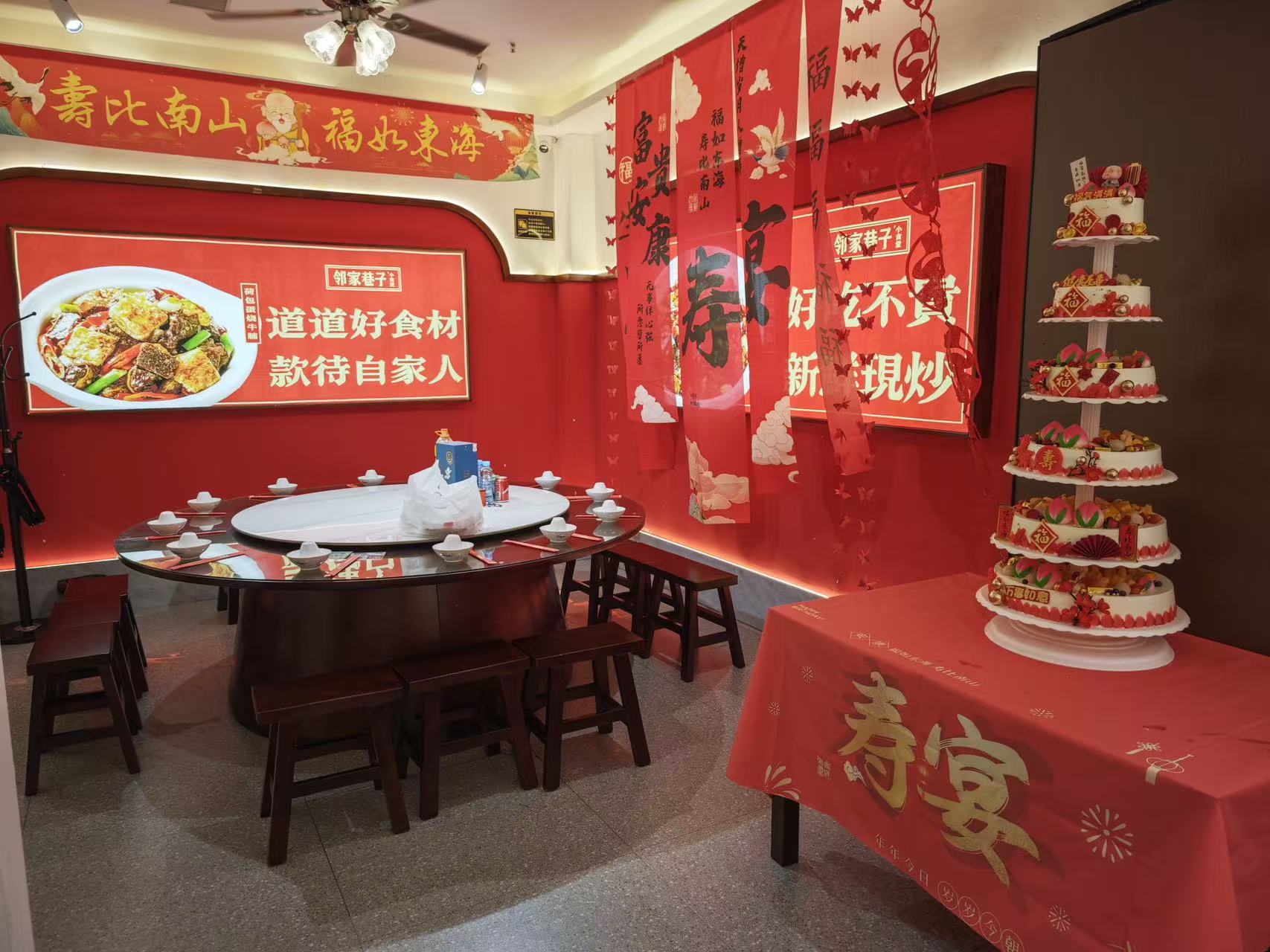 宜春江西小炒门店指南