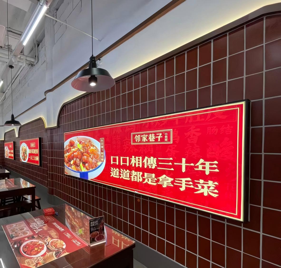 文章插图
