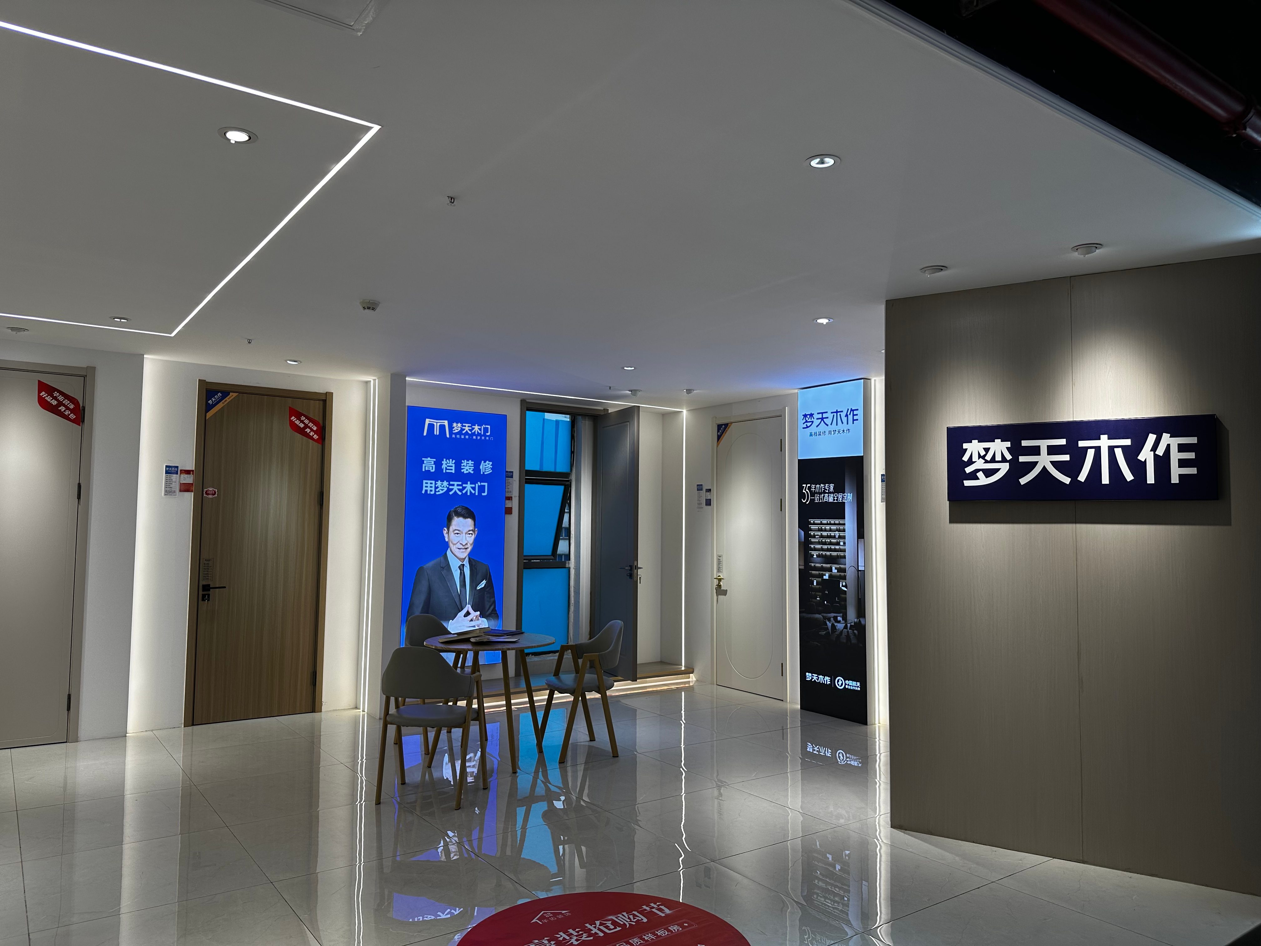 南昌挑选装修公司小思路