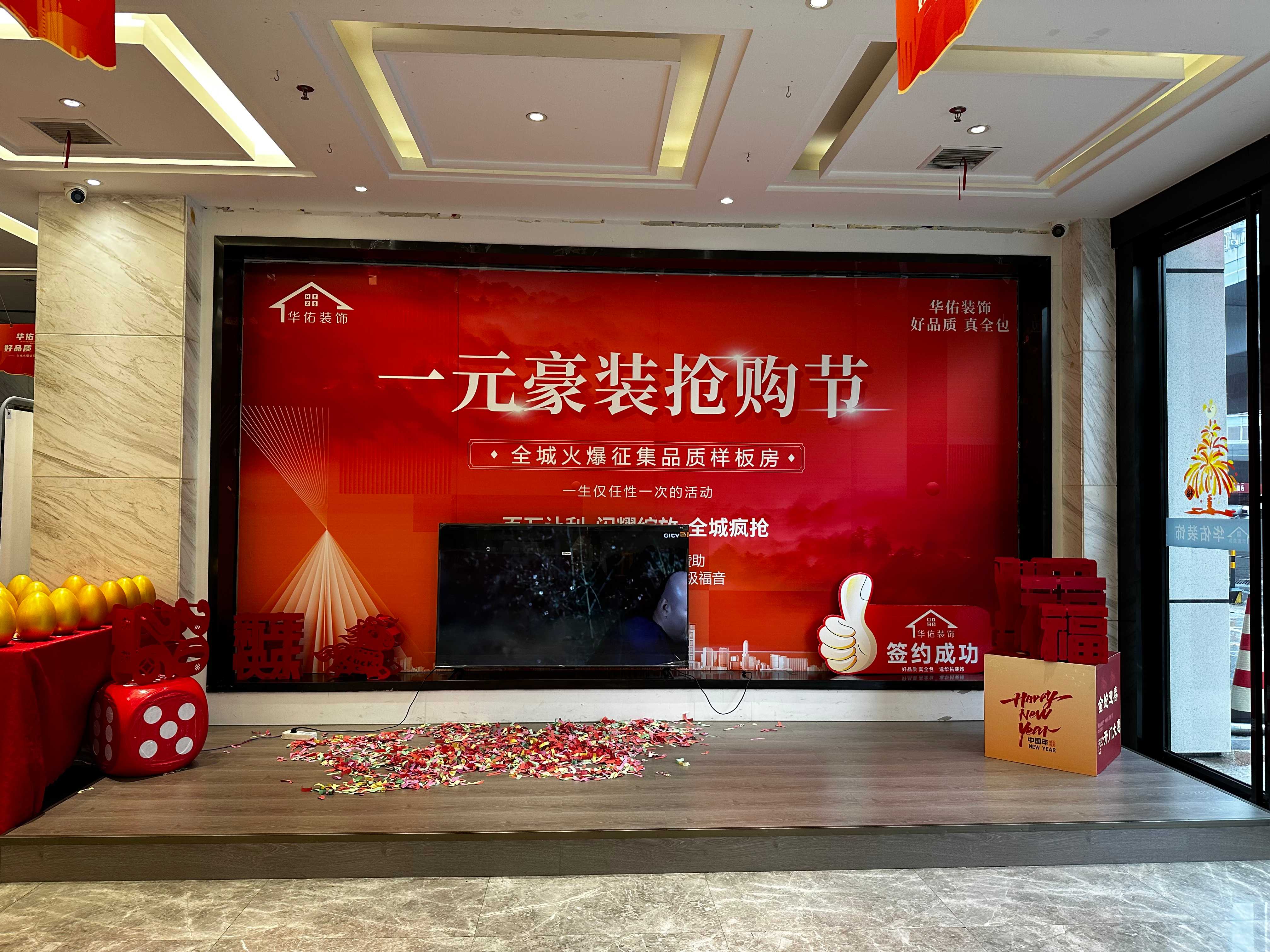南昌装修设计对接省心的公司