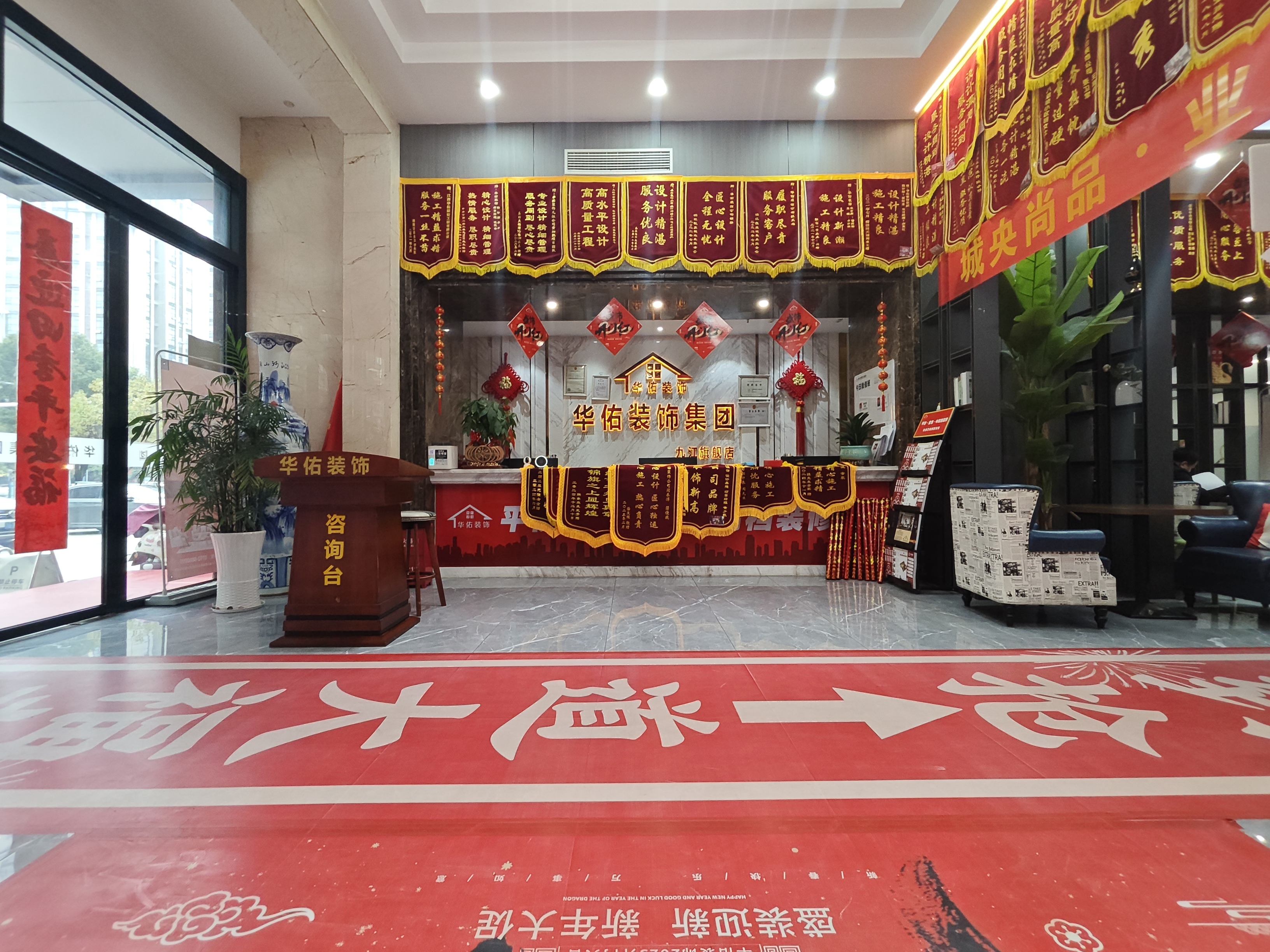 九江施工规范的装修公司